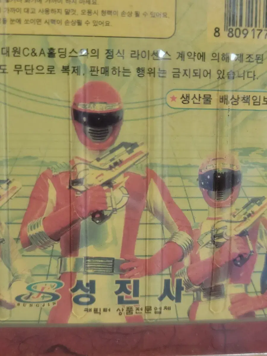 thumbnail-6